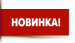 1541706413